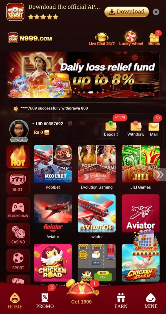 N999-Game